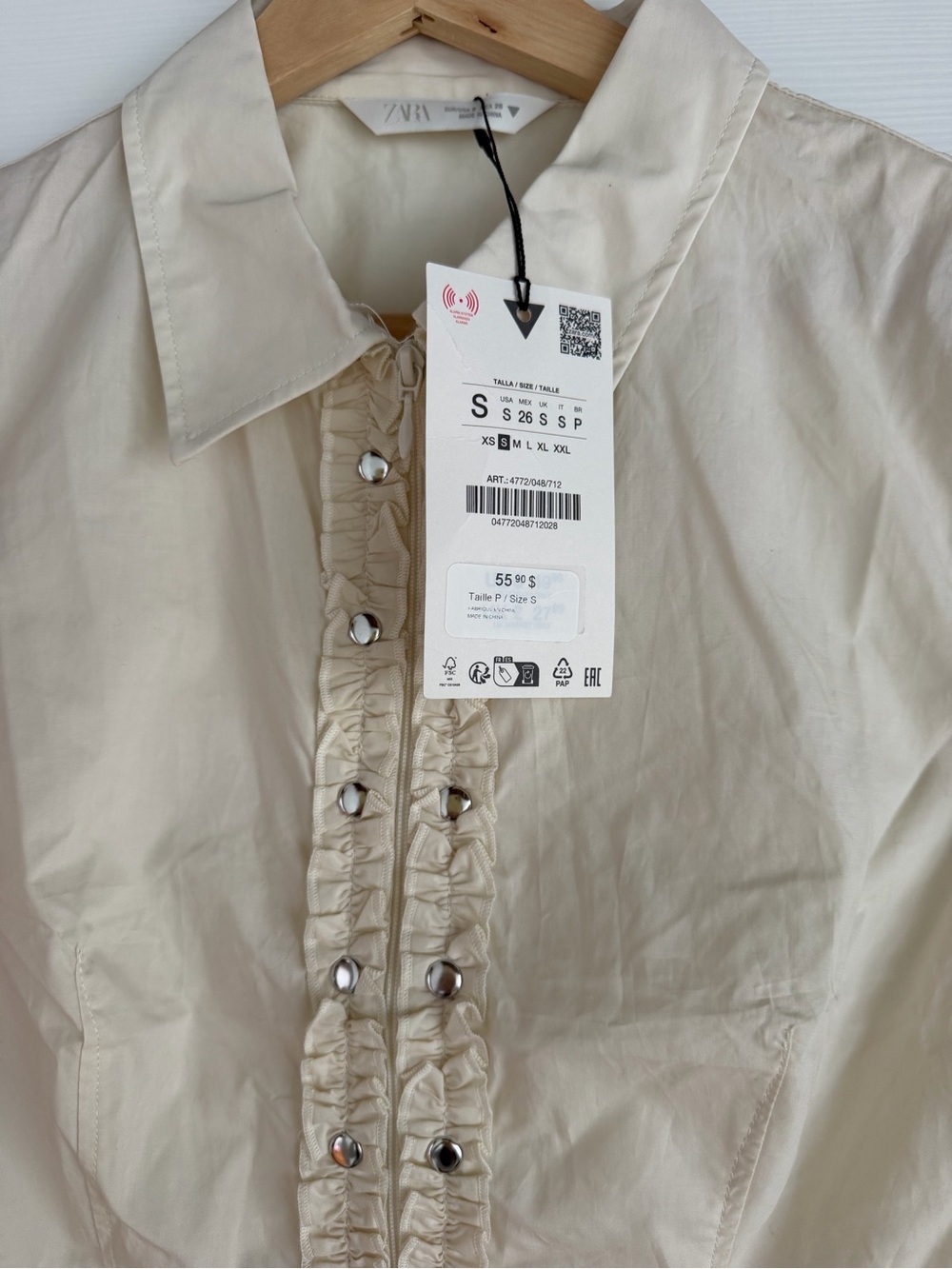 ZARA Cream Ruffle-Trim Button Front Blouse-Jacket